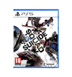 Cuicude Sqauad RU БУ